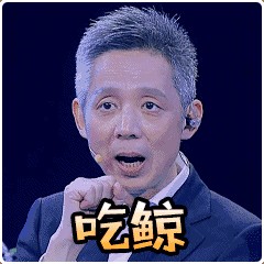 哈尔滨这家会馆洗浴+浴品+汗蒸+大厅休息全套下来只要9块